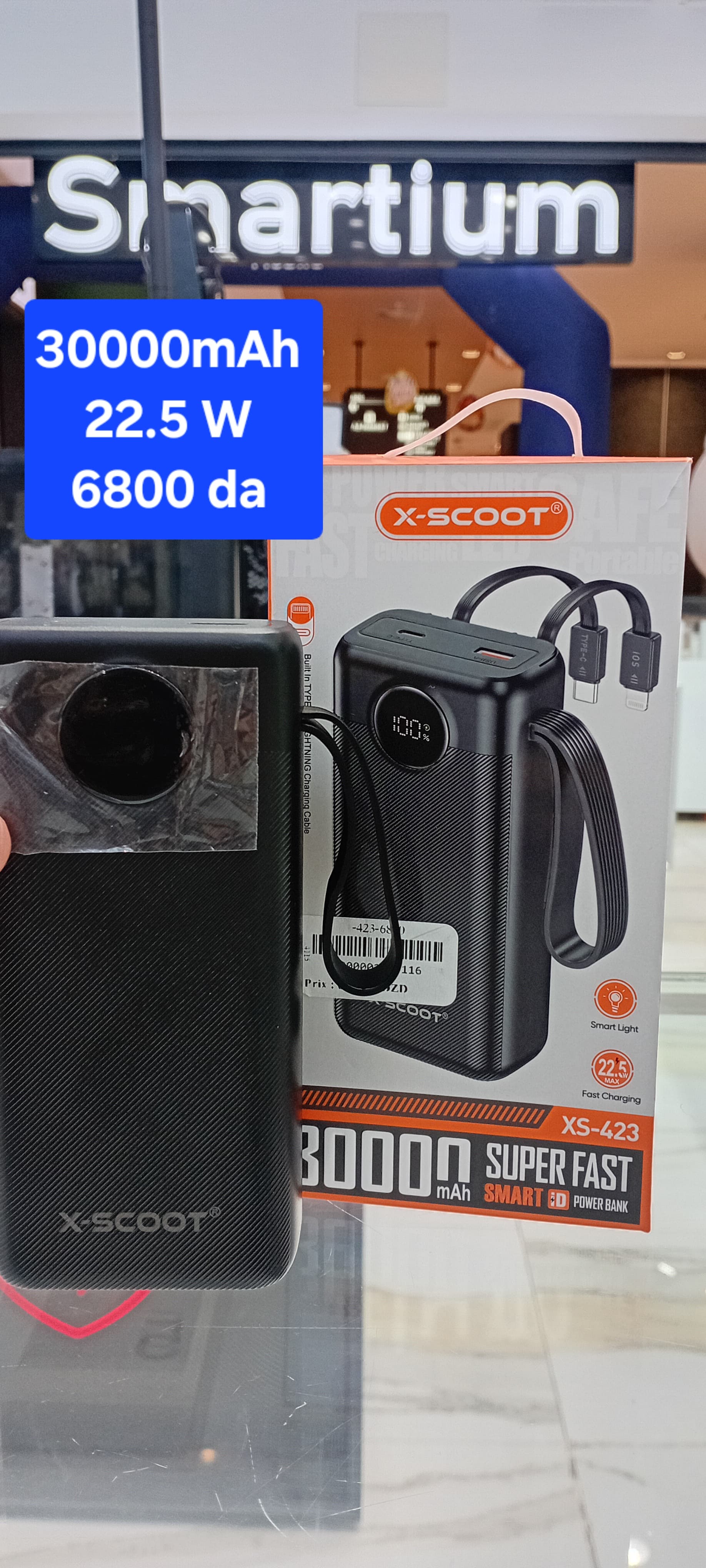 Xscoot Power Bank 30000mAh 22.5W XS-423
