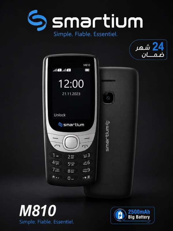 Starlight M810